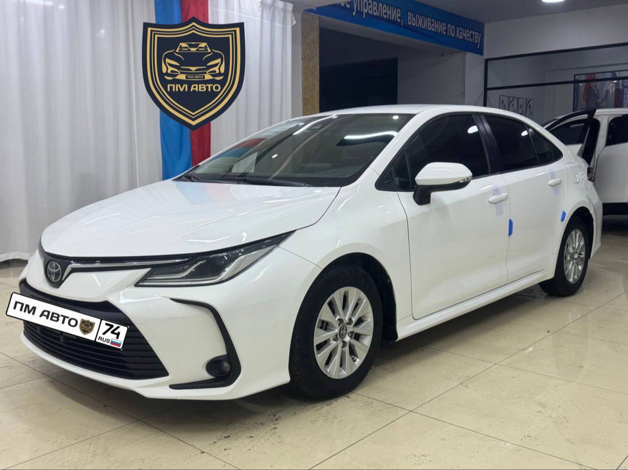 Фотография поста