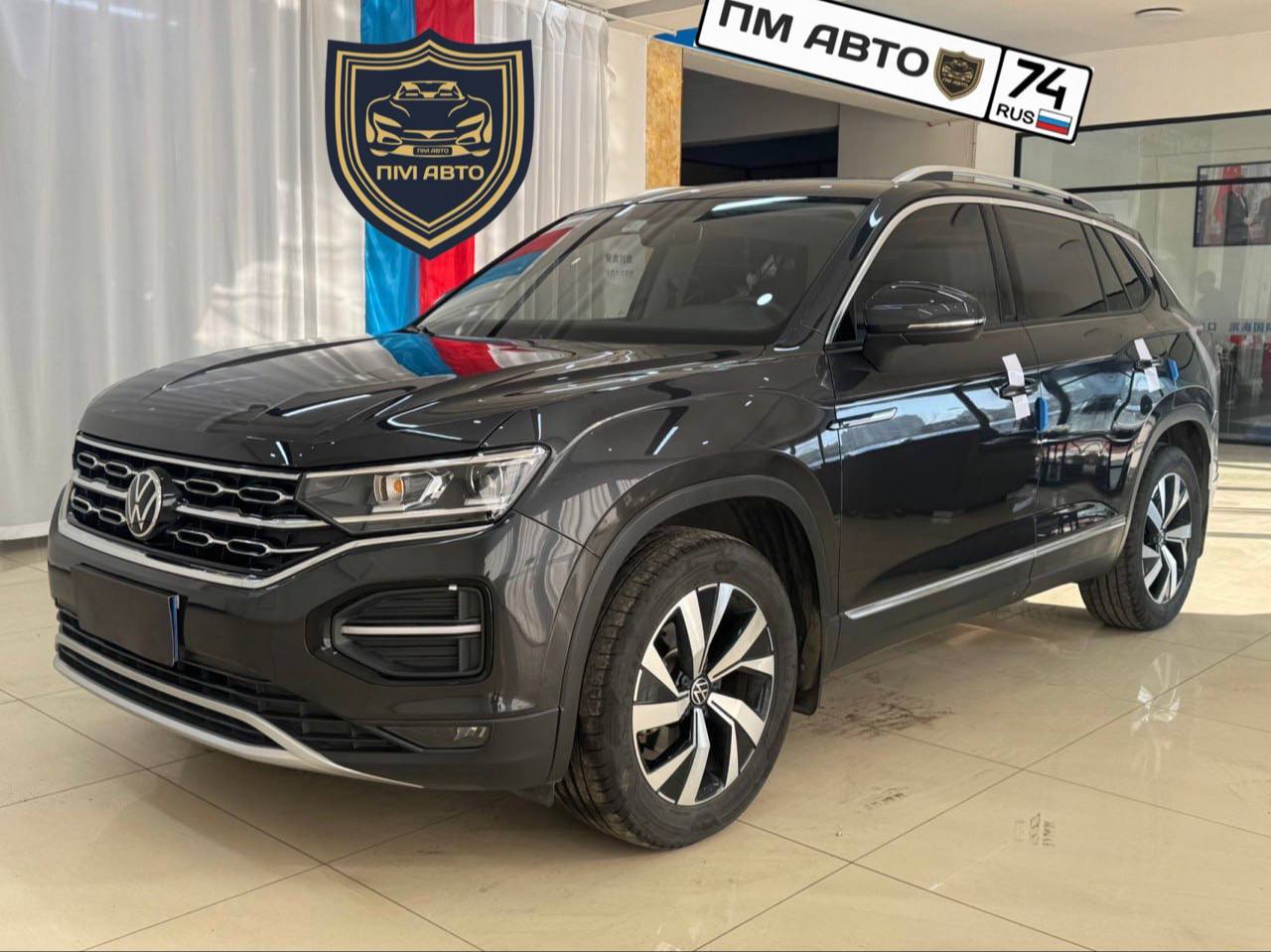 👍ДОСТУПЕН К ЗАКАЗУ👍 image preview