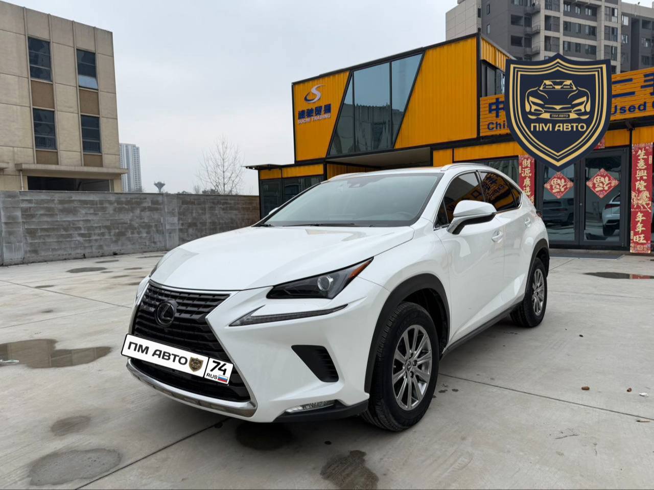 👍ДОСТУПЕН К ЗАКАЗУ 👍 image preview