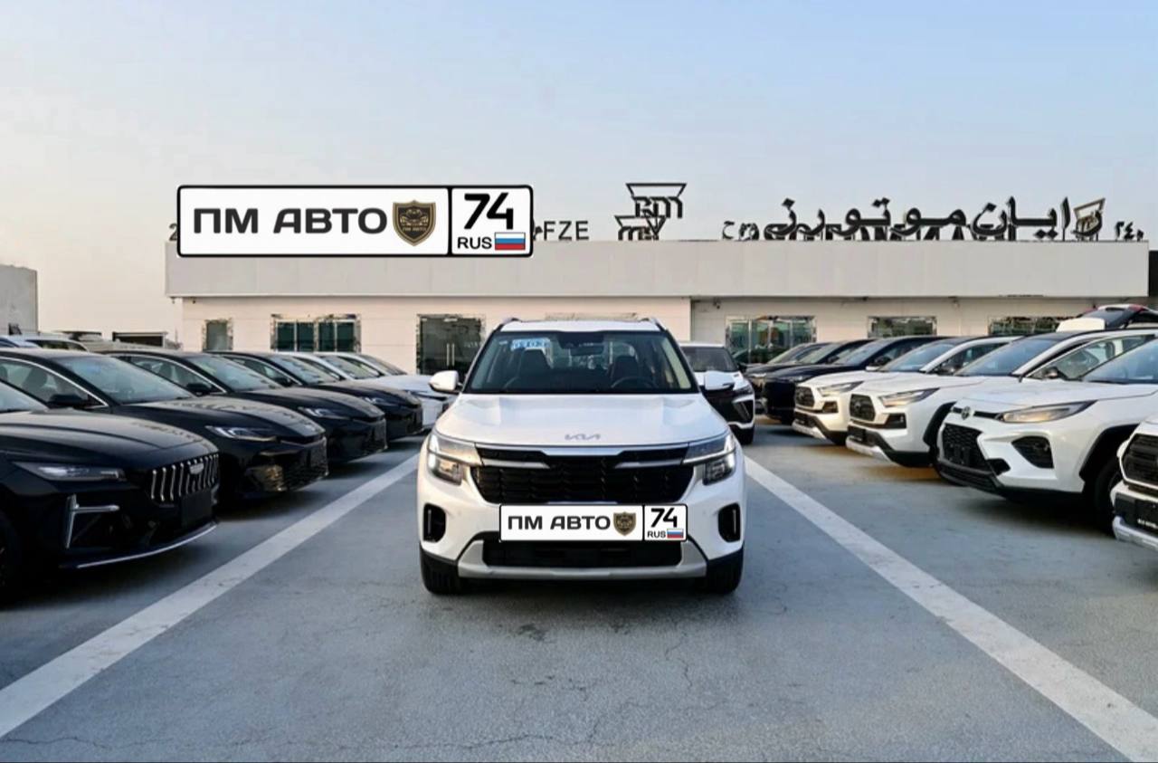 😊 Друзья  доброго вечера и отличного настроения! 👋 image preview