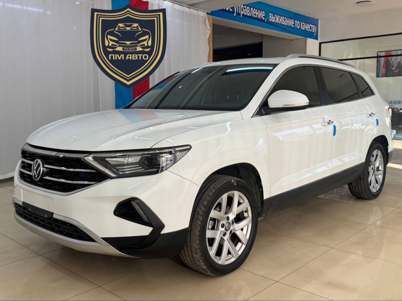 Фотография поста