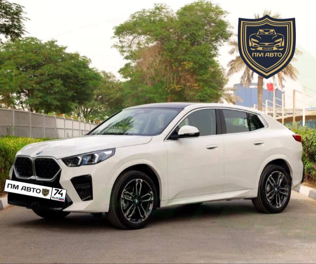 😊 Друзья добрый вечер всем и отличного настроения! image preview