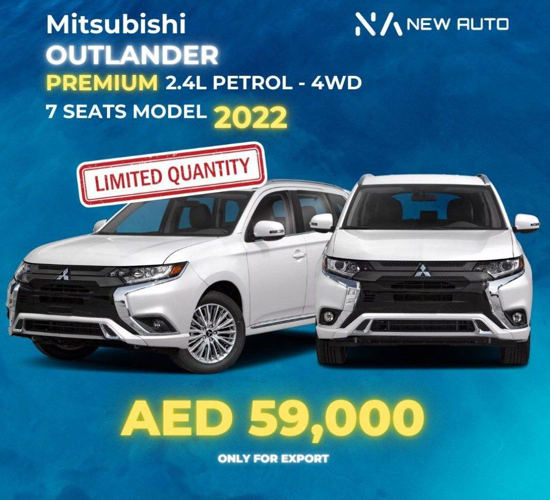 🔥Распродажа новых автомобилей до 09.12.2024🔥 image preview