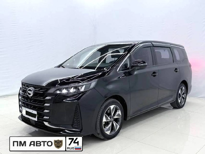 👍ДОСТУПЕН К ЗАКАЗУ👍 image preview