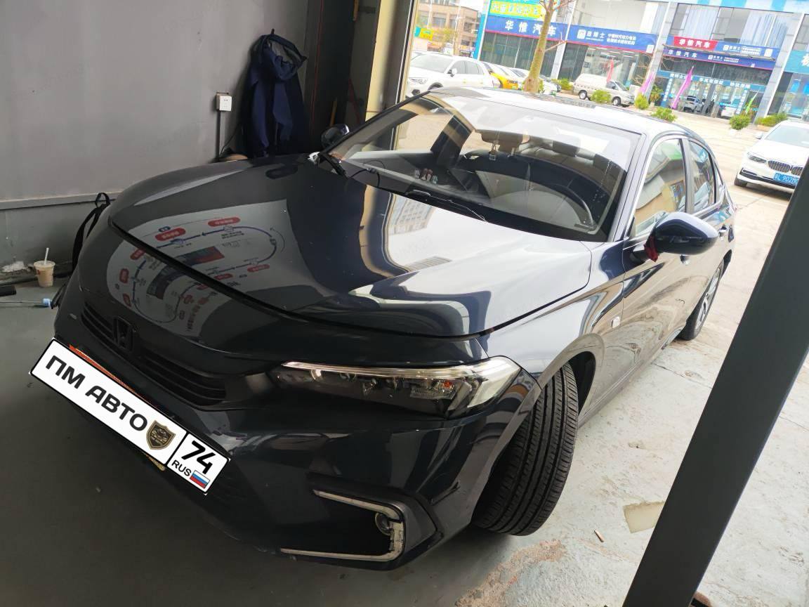 Фотография поста