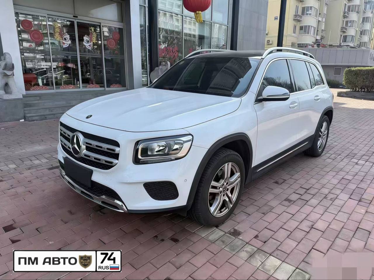 😊 Друзья доброго дня всем и отличной продуктивной недели! ) image preview