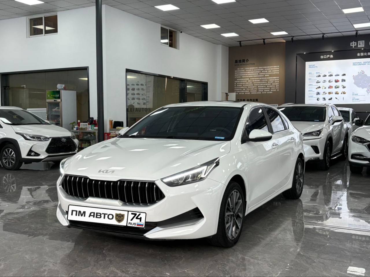 Киа K3 2021: импорт из Китая в Челябинск, цена 1 818 042 р. image preview