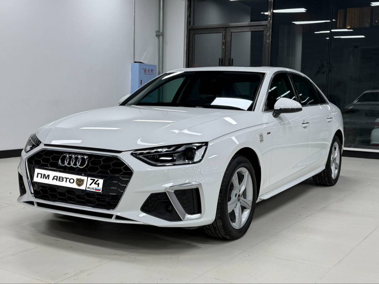 Фотография поста