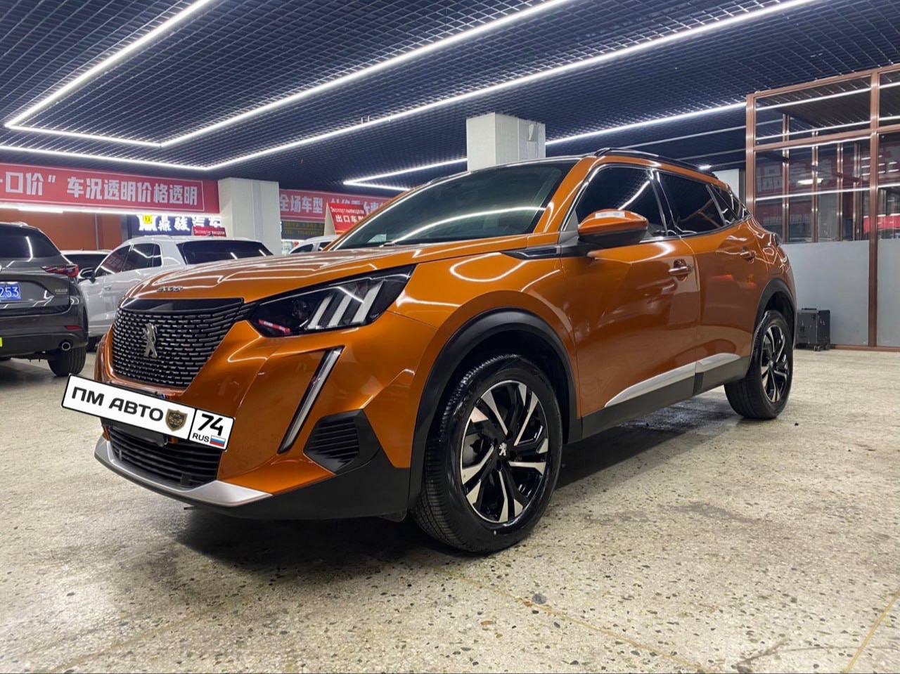 Peugeot 2008 2021: купить авто под ключ в Челябинске image preview