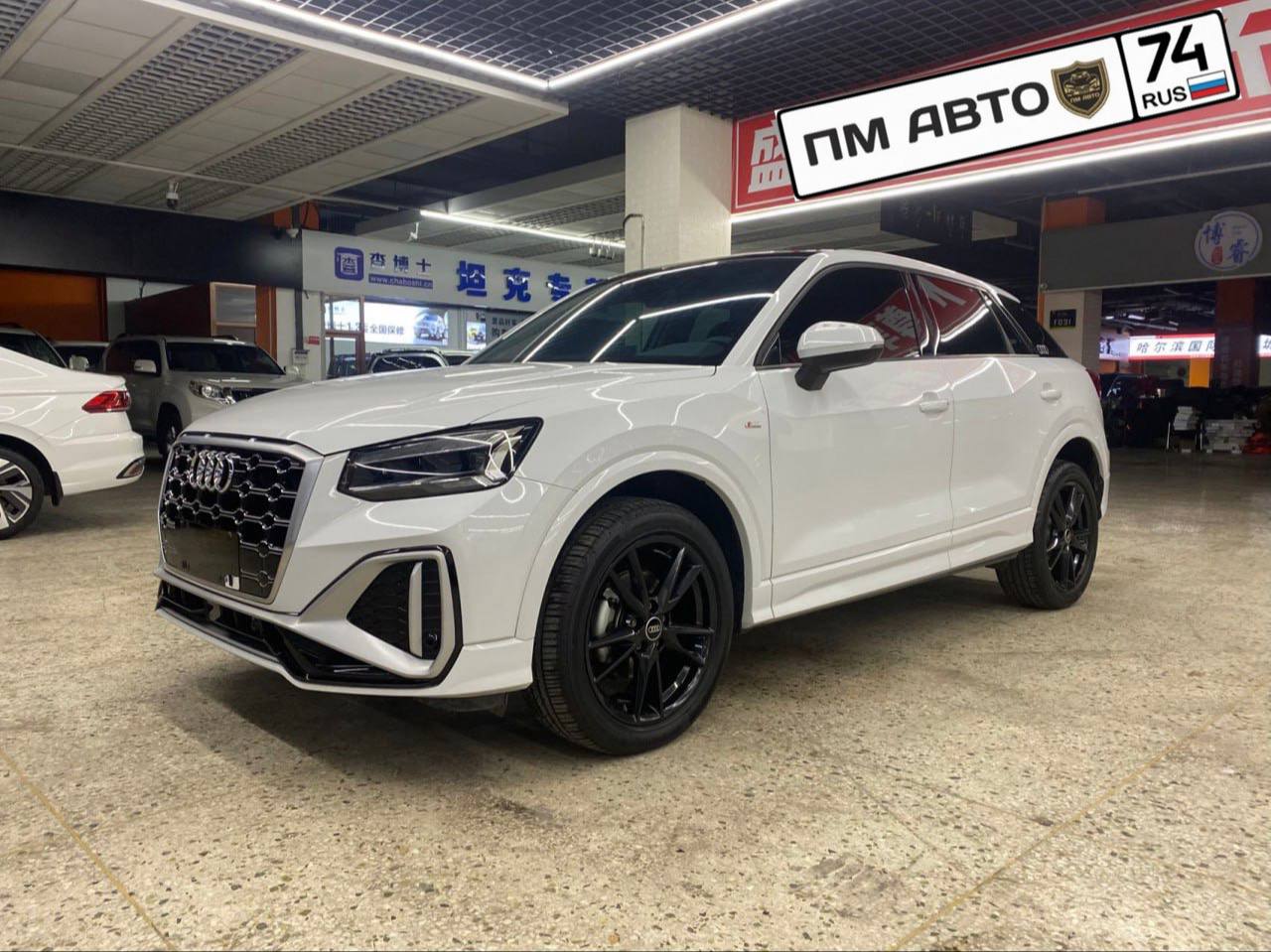 Audi Q2L 35 TFSI Progressive Dynamic 2022 – под ключ в Челябинск image preview