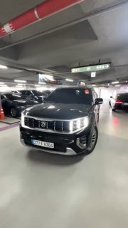 Друзья добрый день! 👋 image preview