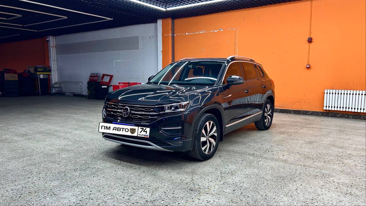 👍ДОСТУПЕН К ЗАКАЗУ👍 image preview