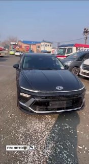 Hyundai Sonata DN8 – доставка из Кореи в Челябинск image preview