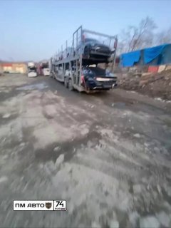 Как привезти Hyundai Sonata DN8 из Кореи в Челябинск под ключ image preview