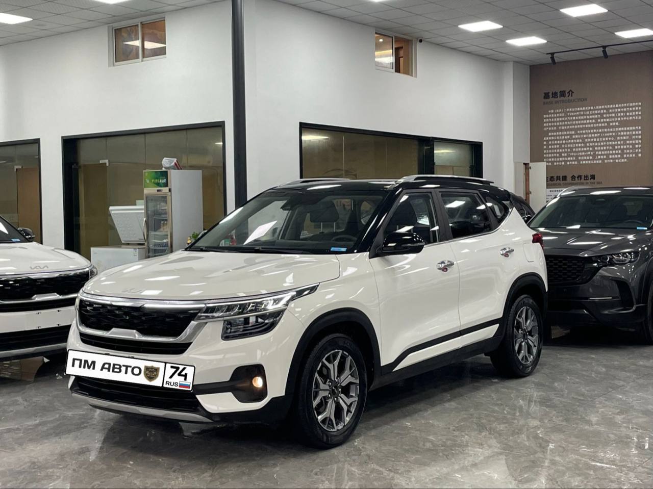 👍ДОСТУПЕН К ЗАКАЗУ👍 image preview