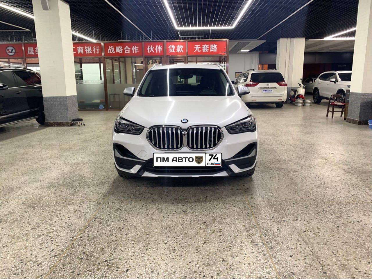 Фотография поста