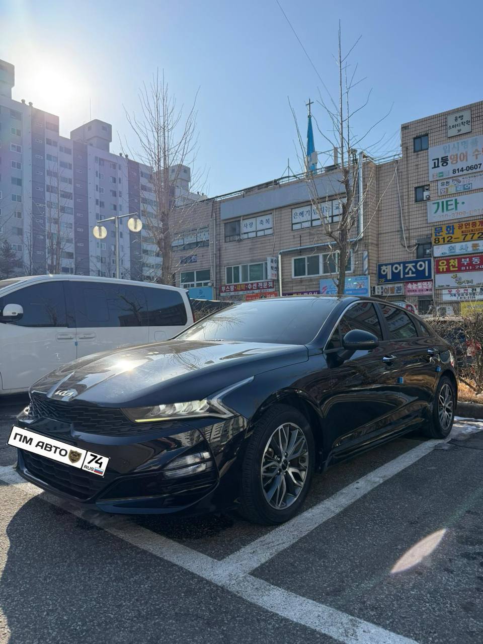 Фотография поста