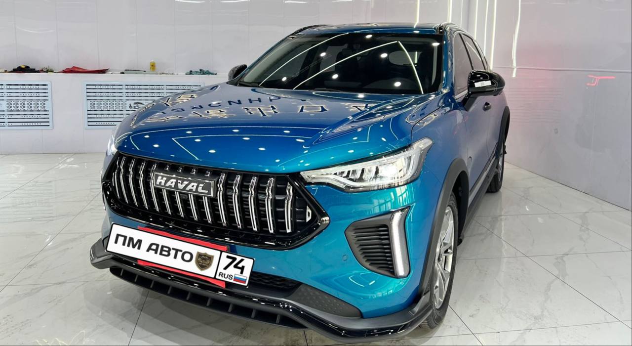 😊 Друзья доброго дня всем и отличного настроения! image preview