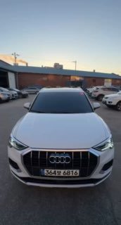 Добрый день уважаемые подписчики канала! 🎄 image preview