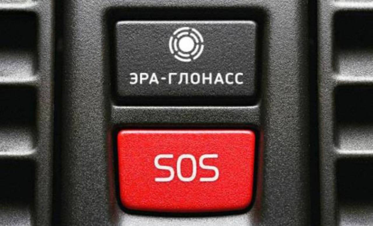 ❗️Минпромторг России перенес введение... image preview