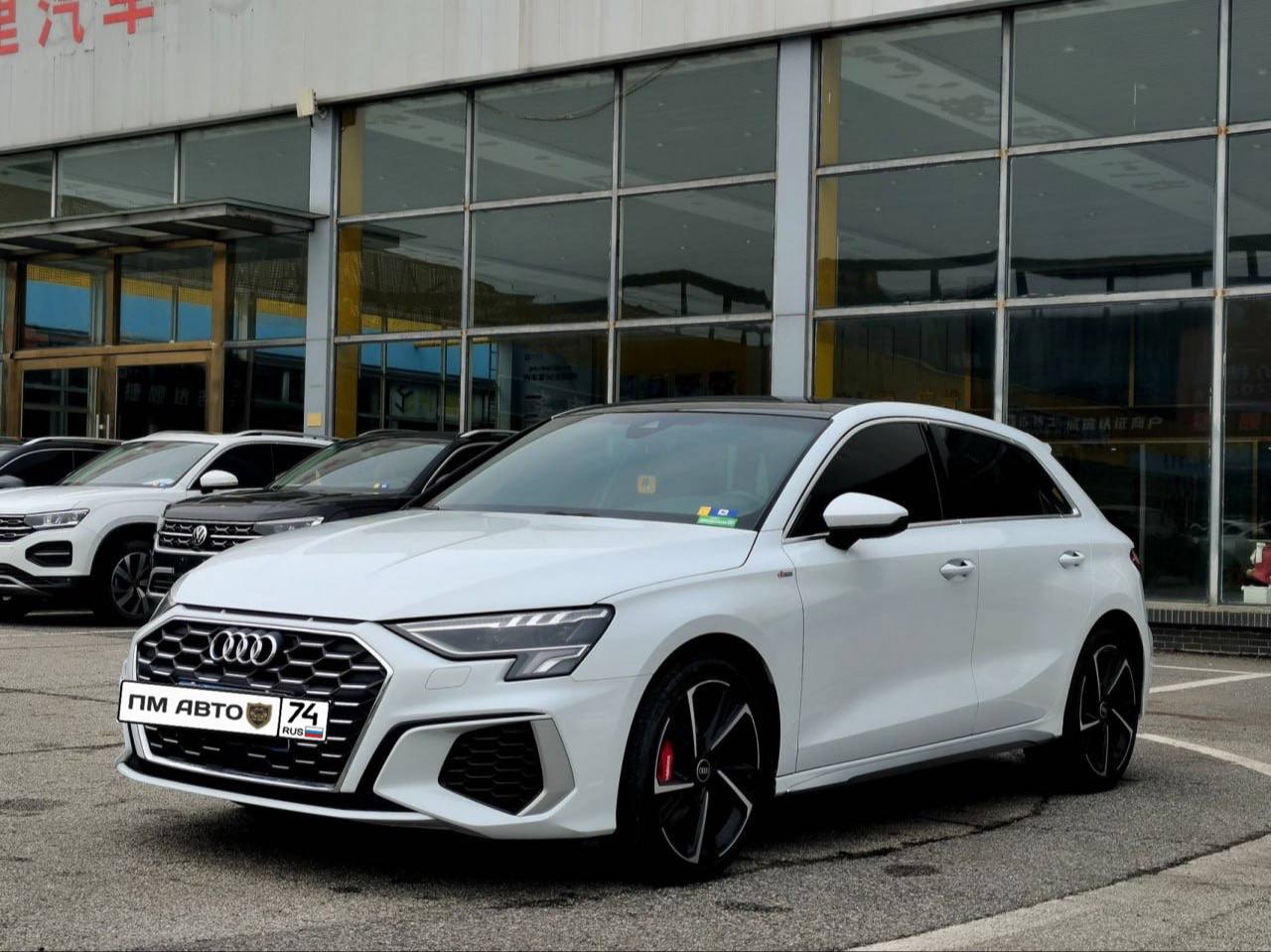 Фотография поста