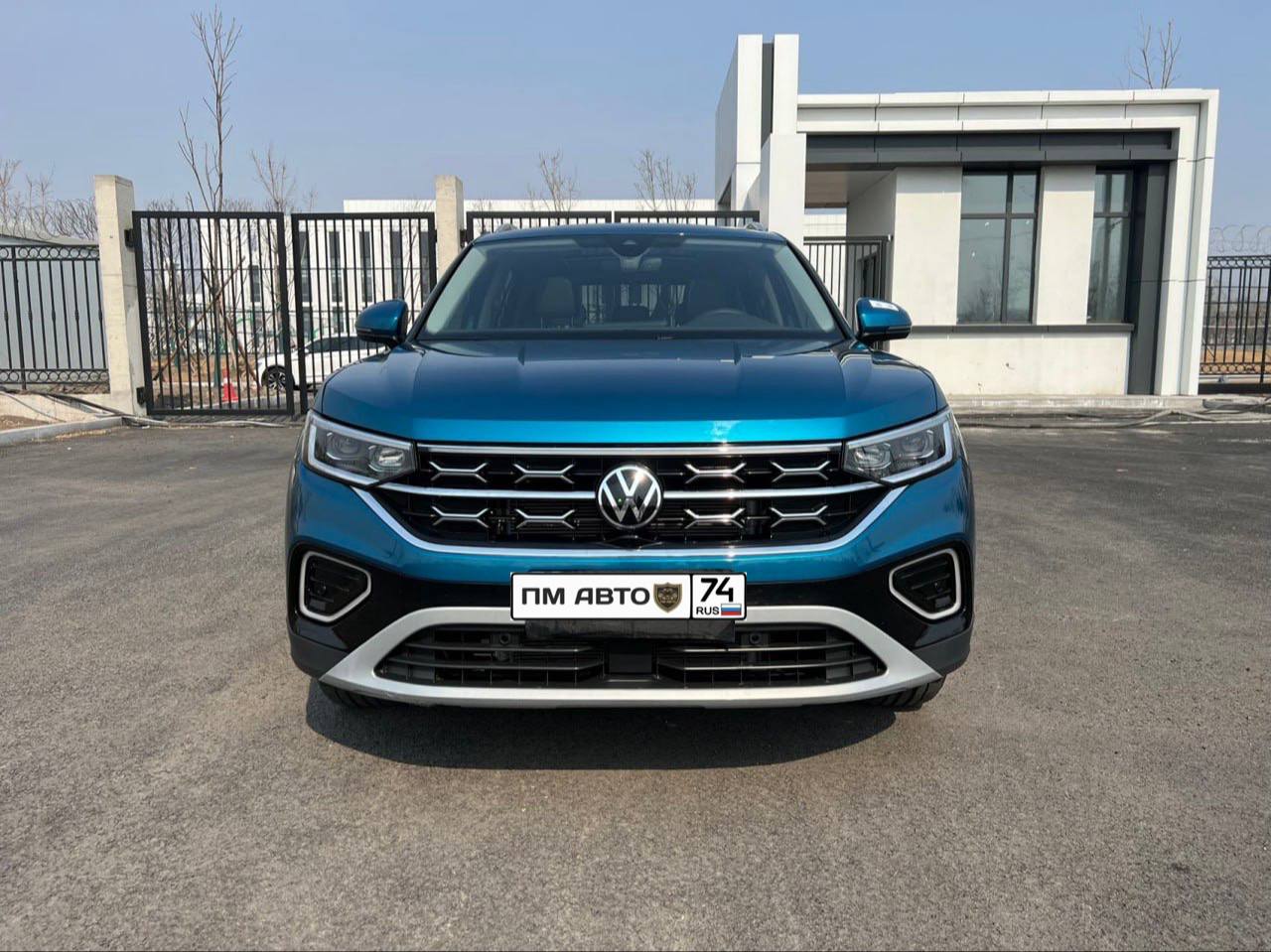 👍ДОСТУПЕН К ЗАКАЗУ👍 image preview