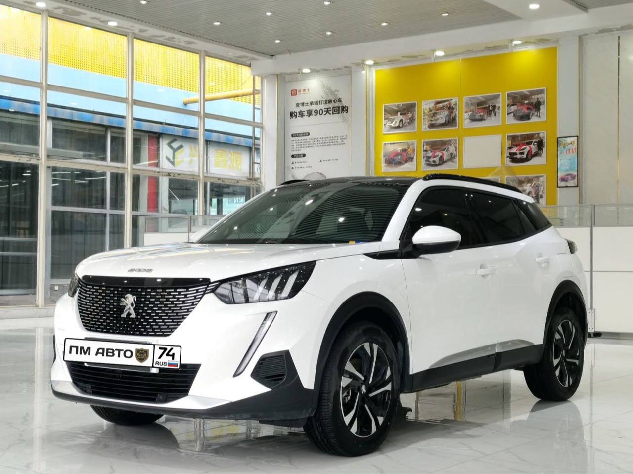 👍ДОСТУПЕН К ЗАКАЗУ👍 image preview