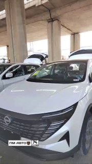 ДОСТУПЕН К ЗАКАЗУ image preview