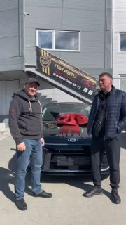 Фотография поста