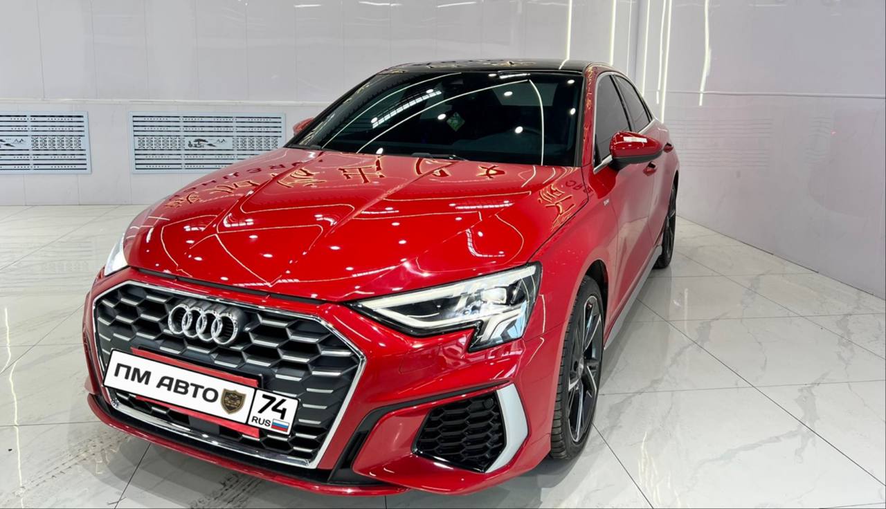 Фотография поста