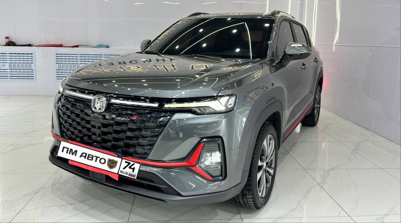 😊 Друзья всем доброго дня и отличного настроения! 👋 image preview