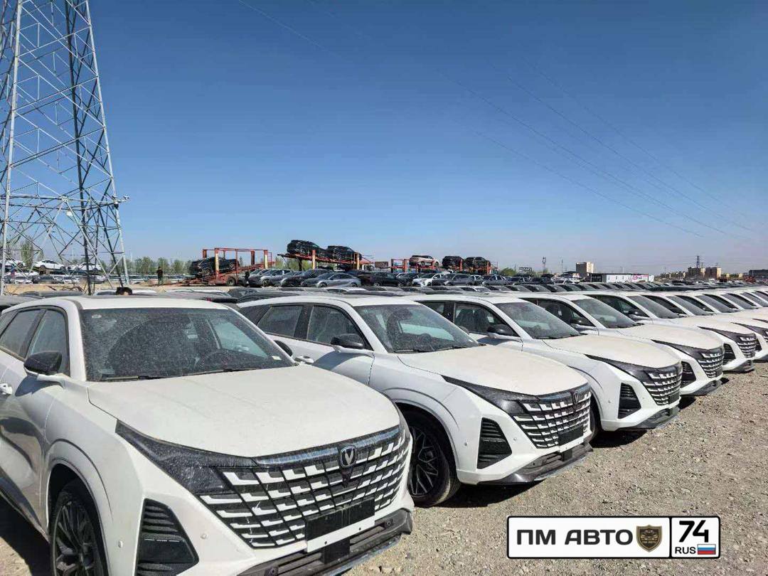 😊 Друзья первая партия UNI‑ZX для российского рынка image preview