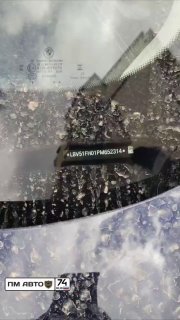 Фотография поста