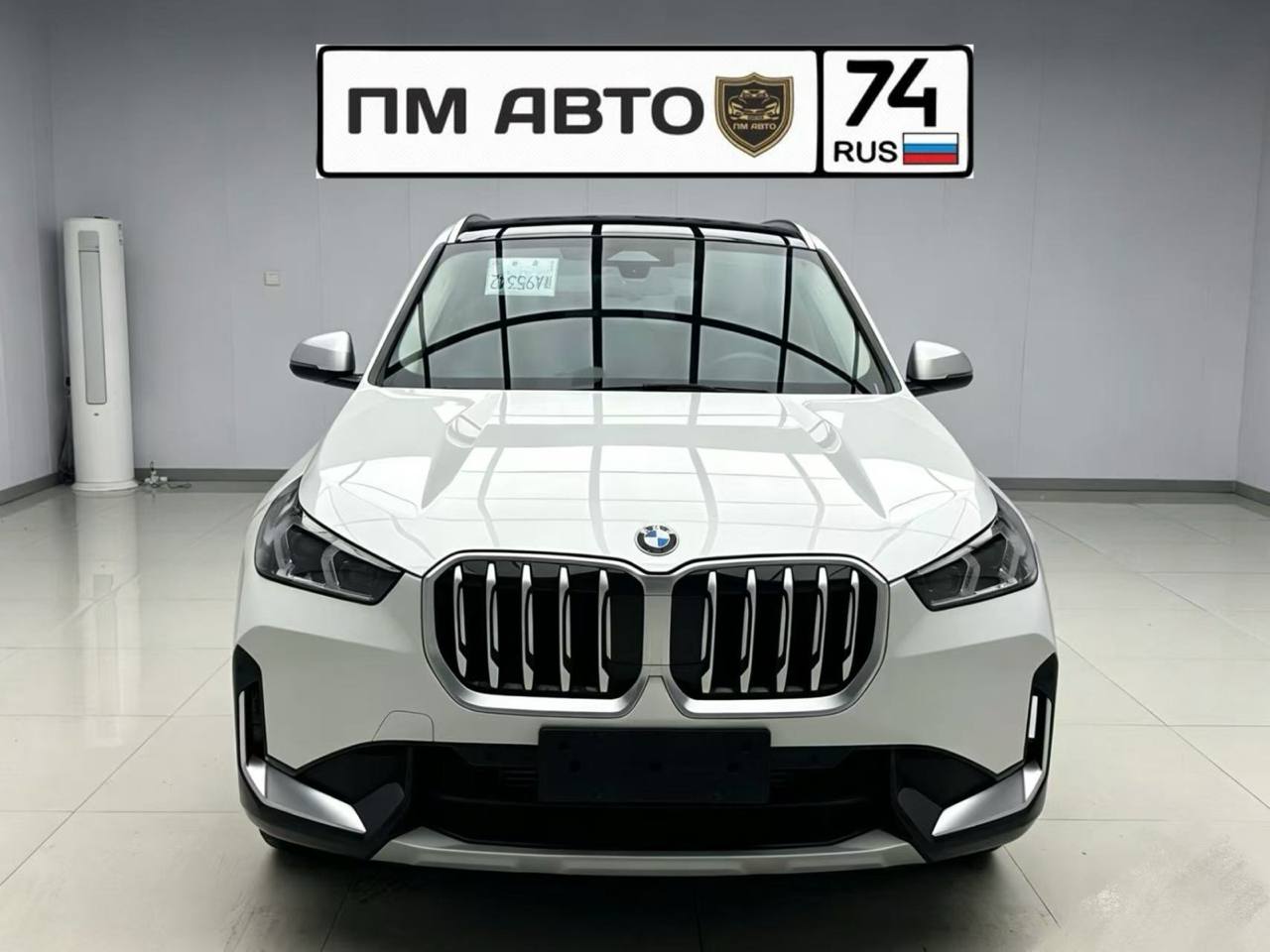 😊 Друзья всем доброго дня и отличного настроения! image preview