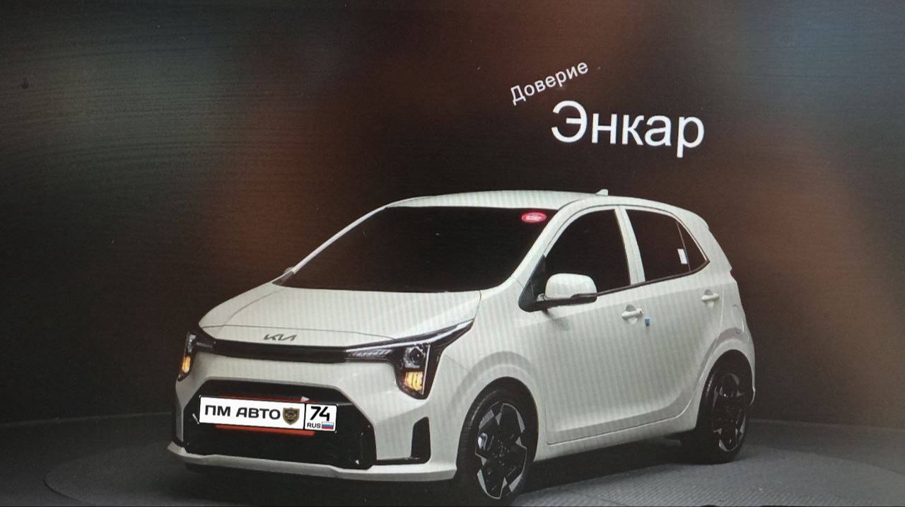 Фотография поста