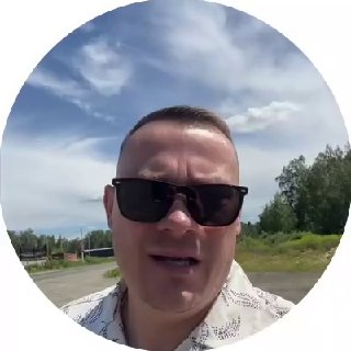 Фотография поста