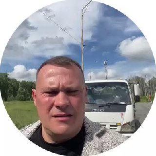 Фотография поста