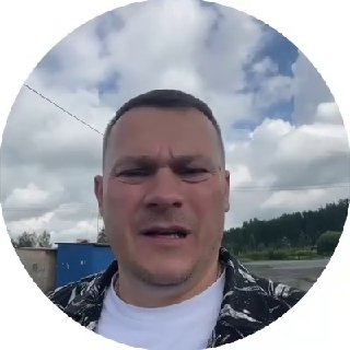 Фотография поста
