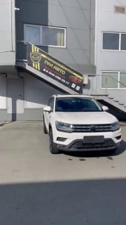 Фотография поста