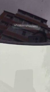 Фотография поста