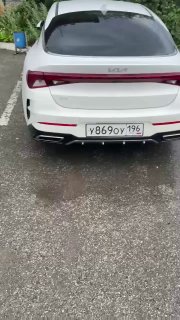 Фотография поста