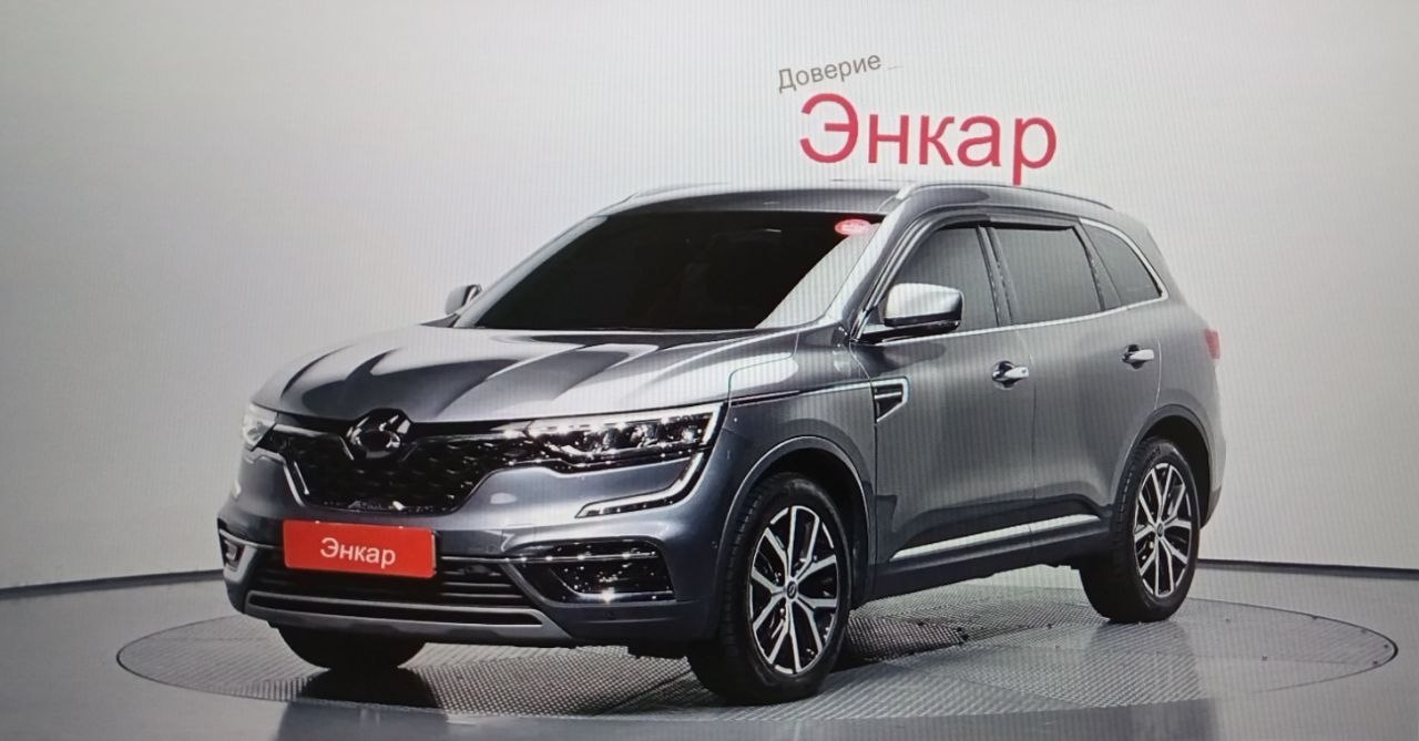 🔥 ЭКОНОМИЯ НА ТОПЛИВЕ — ЭТО НЕ ШУТКИ! image preview