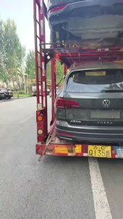😊 Друзья, добрый вечер! 👋 image preview