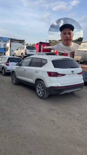Фотография поста