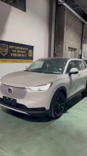 🚗 Honda Vezel 2026 — Новый кроссовер в... image preview
