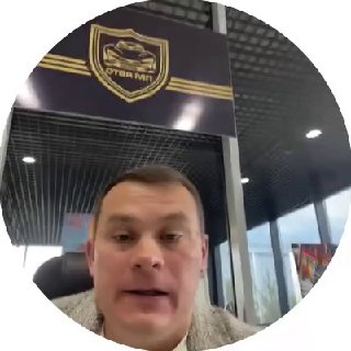 Друзья всем доброго дня и отличного настроения! image preview