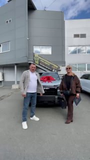 Доброе утро, друзья! image preview