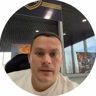 Фотография поста
