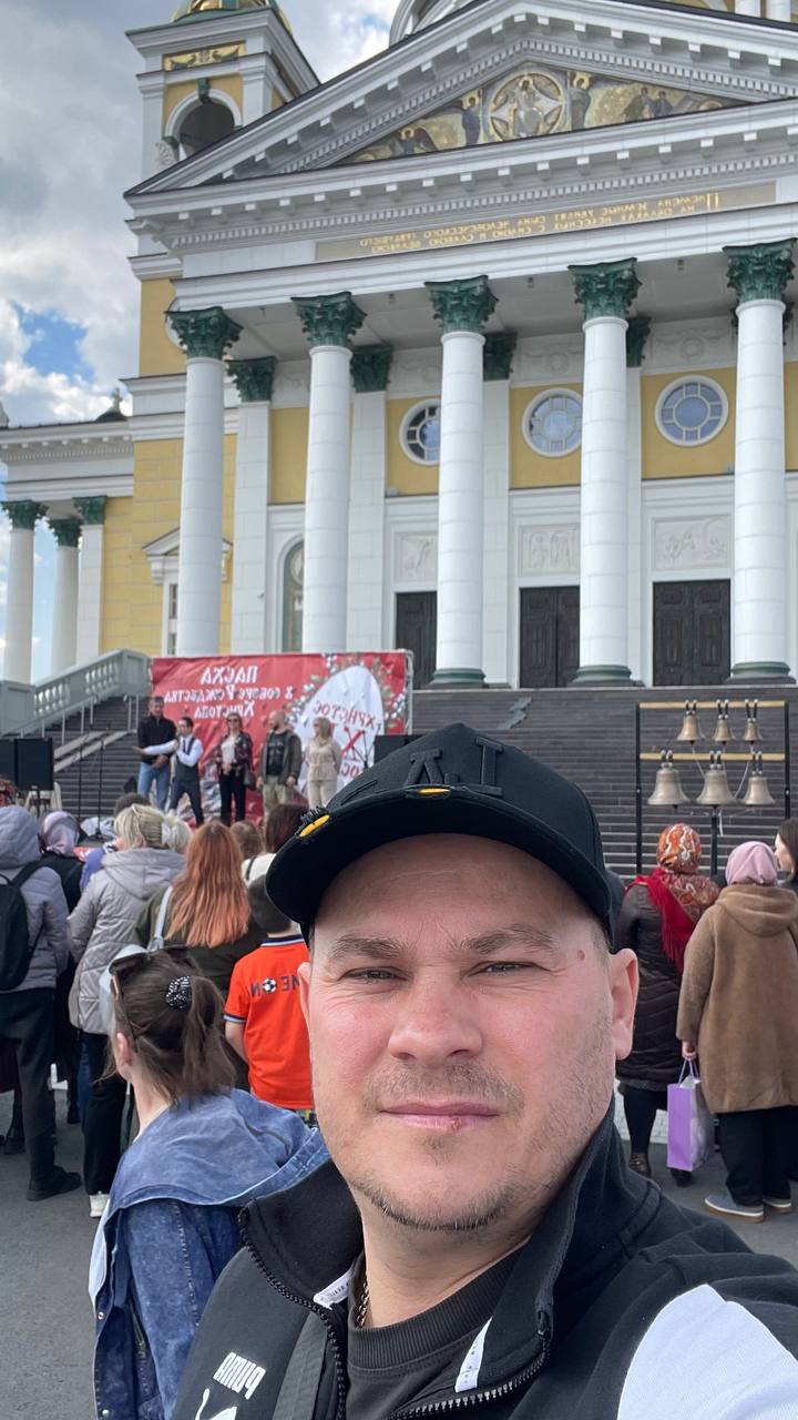 Фотография поста